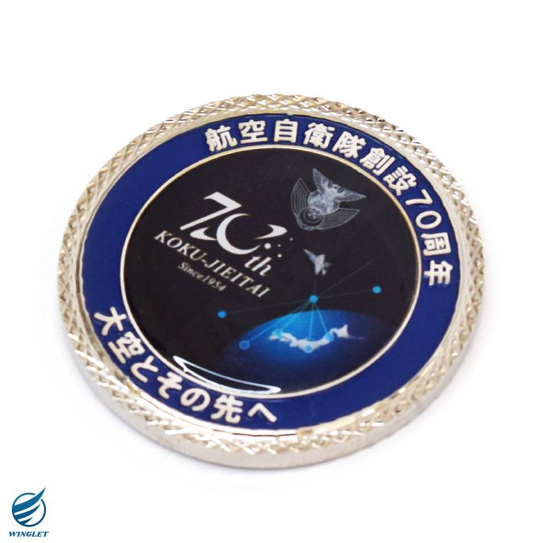 航空自衛隊 創設70周年記念 メダル スタンドケース 付き 自衛隊 空自