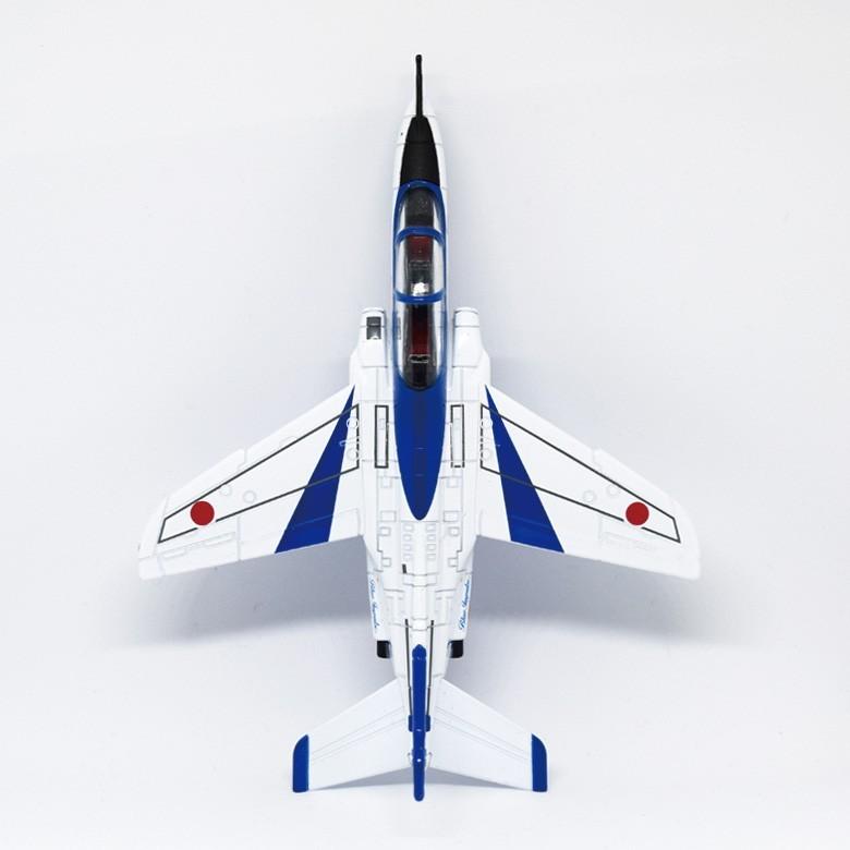 Avioni-x 1/144 スケール 航空自衛隊 Blue Impulse ブルーインパルス
