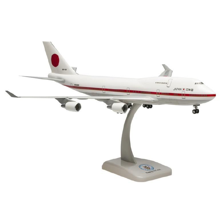HOGAN（ホーガン） Hogan Wings B747-400 日本国政府専用機1号機 1/200