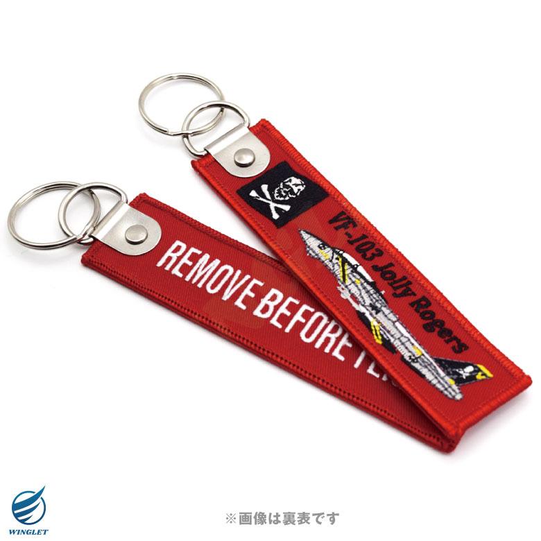 アメリカ海軍 F-14 トムキャット VF-103 ジョリーロジャース タグ