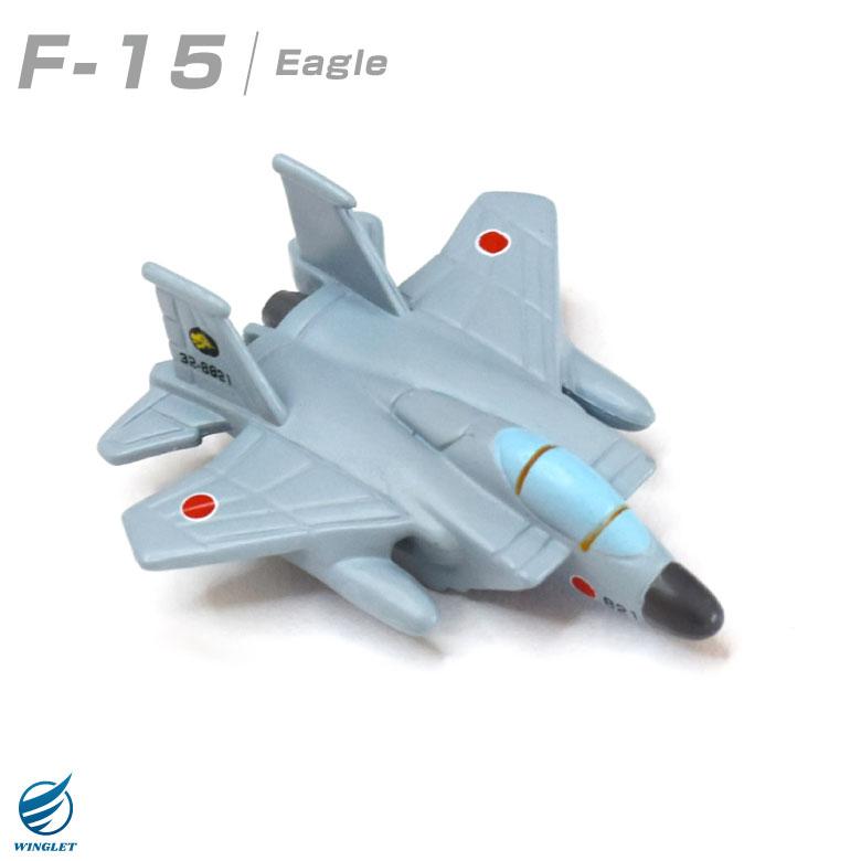 自衛隊 マグネット セット 航空自衛隊 F-2 F-15 T-4 ブルーインパルス