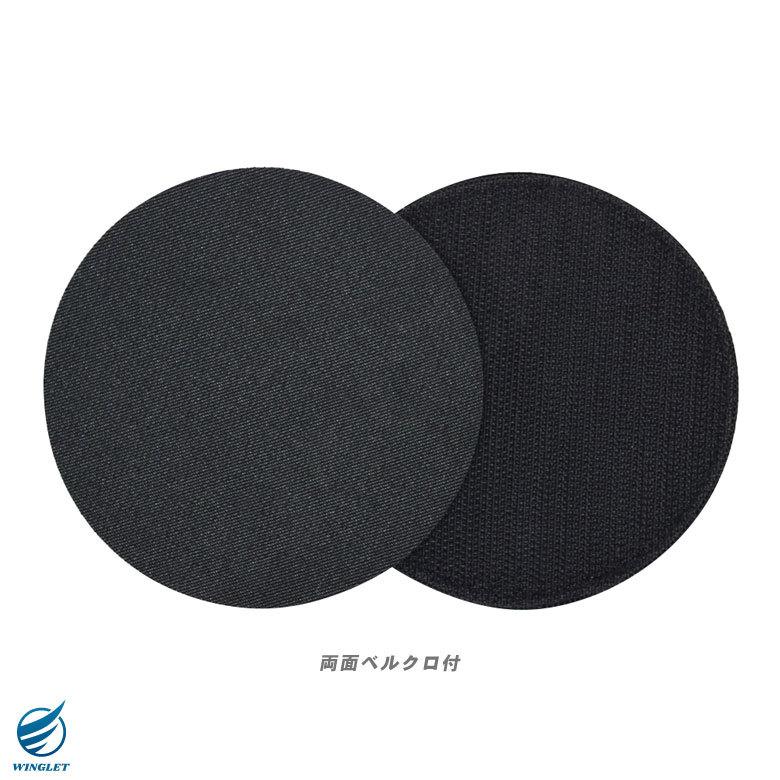 海上自衛隊 鹿児島 音響測定所 パッチ 両面 ベルクロ 付き 刺繍