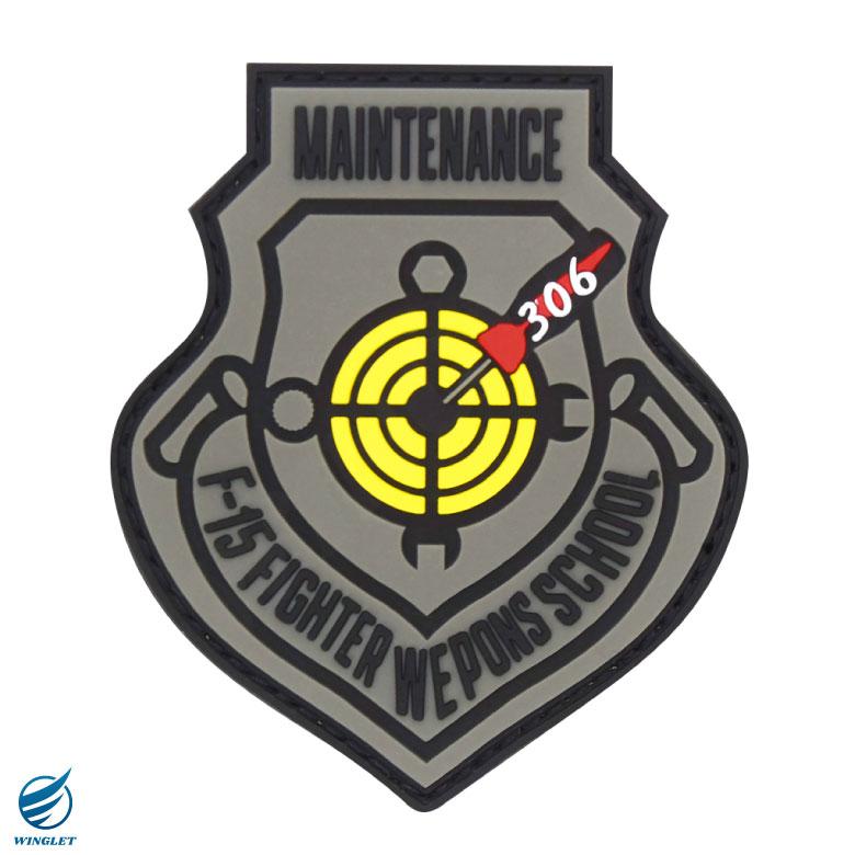 航空自衛隊 小松基地 306 飛行隊 F-15 戦技課程 整備員用 PVC 両面