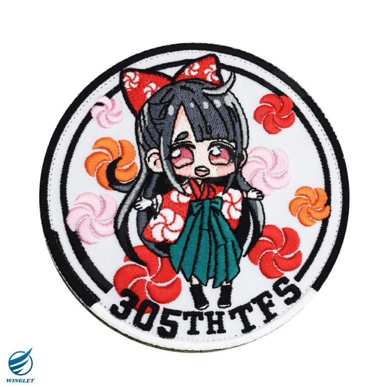 航空自衛隊 新田原基地 第305飛行隊 新田原 小梅 オリジナル