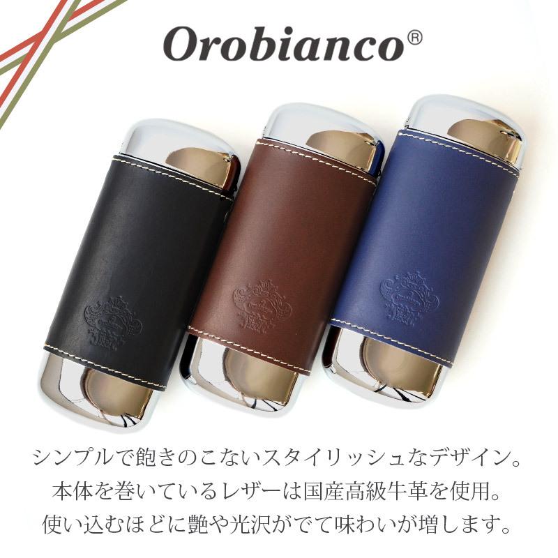 Orobianco（オロビアンコ） メガネケース おしゃれ 革 本革 レザー