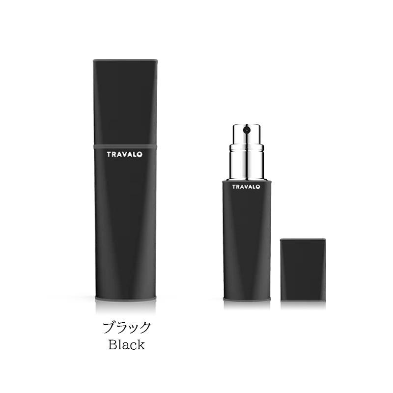 アトマイザー トラヴァーロ オブスキュラ TRAVALO OBSCURA 正規販売店
