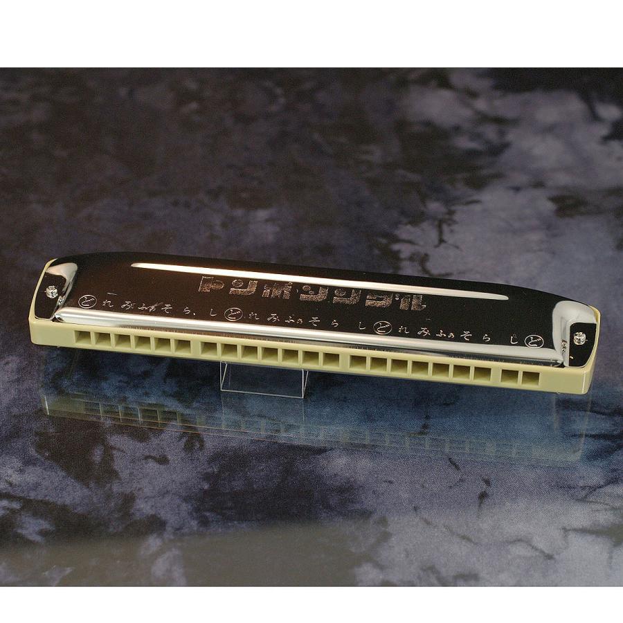 TOMBO（トンボ） 教育用 22穴シングルハーモニカ トンボ楽器/No.1222