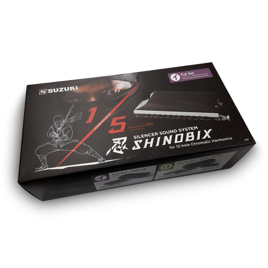 鈴木楽器製作所 消音装置付きクロマチックハーモニカ (フルセット