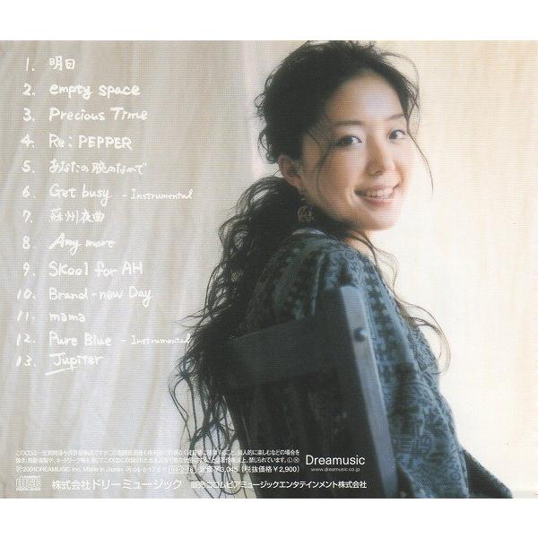 平原綾香 / ODYSSEY オデッセイ 2004.02.18 1stアルバム MUCD-1106