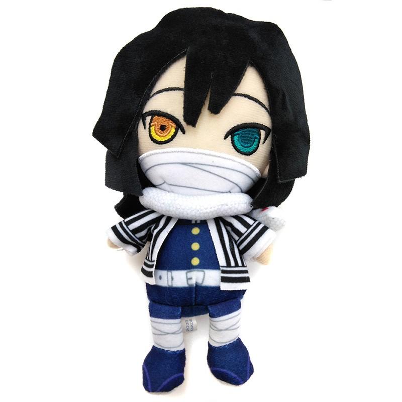 BANDAI（バンダイ） 【即納！】鬼滅の刃(きめつのやいば) Chibi