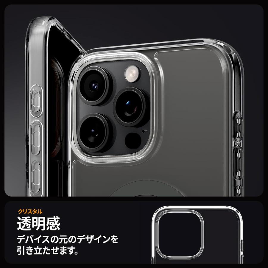 Spigen（シュピゲン） Spigen iPhone16ProMax ケース MagSafe対応