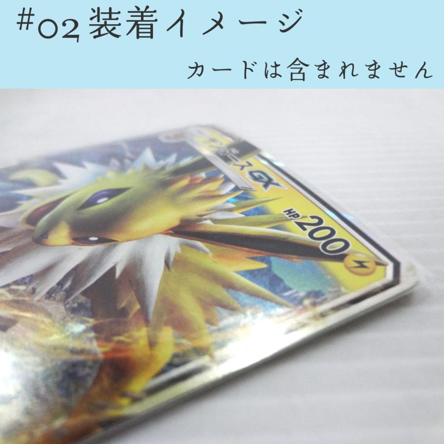 トレーディング カードスリーブ 64×89 200枚 ポケモンカカードに