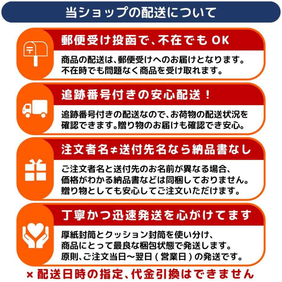 52mmシール 対応 A5 ファイル (90枚収納) バインダー＆ポケットシート