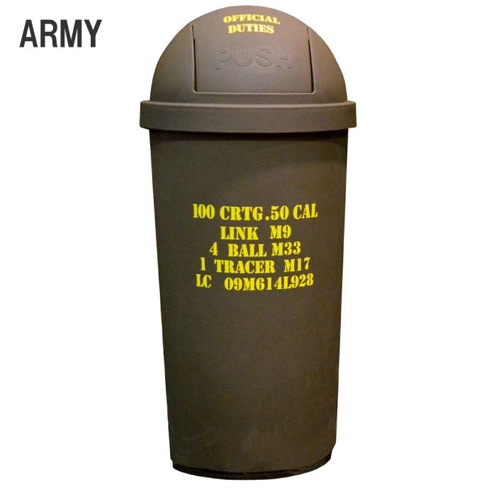 アメリカンダストボックス 45L ゴミ箱 アメリカン おしゃれ ふた付き