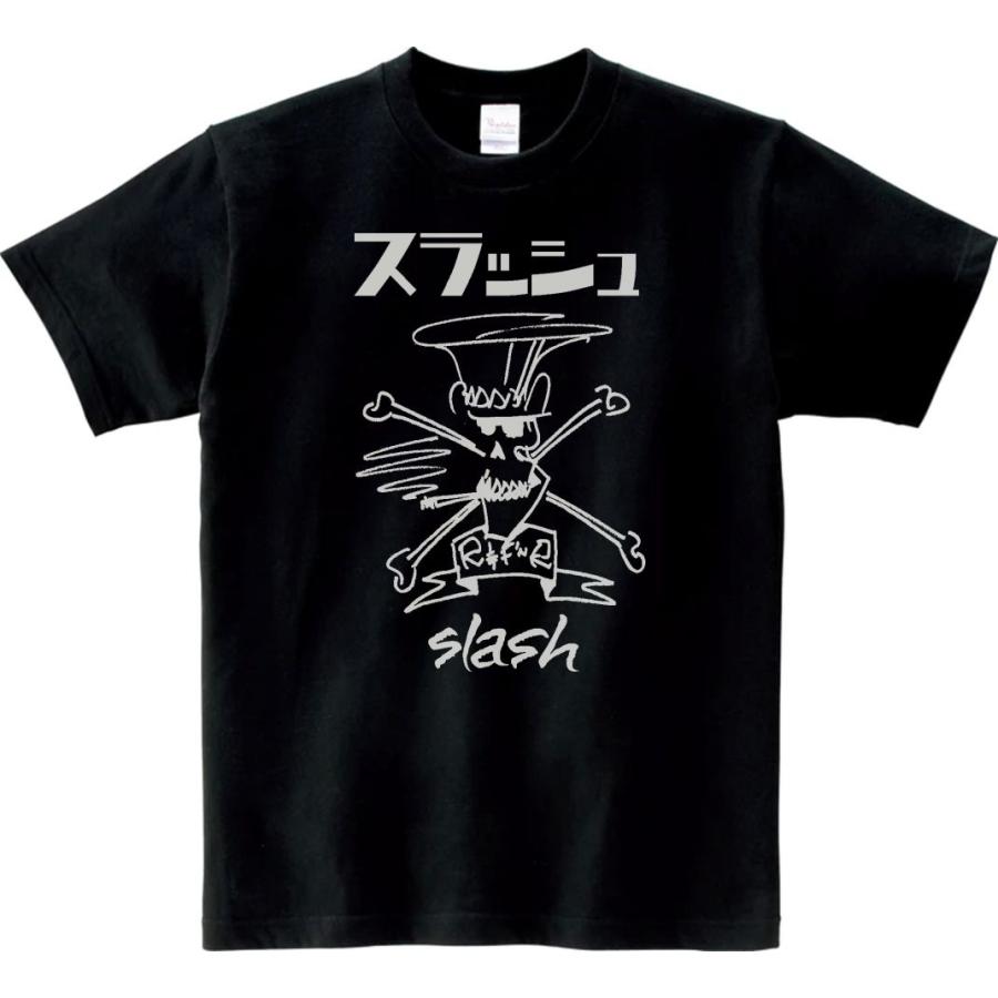 音楽・バンド・ロック・シネマ Tシャツ SLASH スラッシュ カタカナ