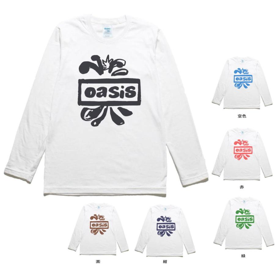 音楽 バンド オアシス Oasis 長袖 ロングスリーブ Tシャツ 白 : T