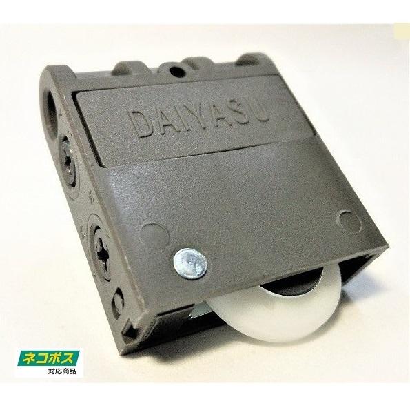 DAIYASU 取替用 調整戸車 上下調整 前後調整 ベアリング入り V型、Y型