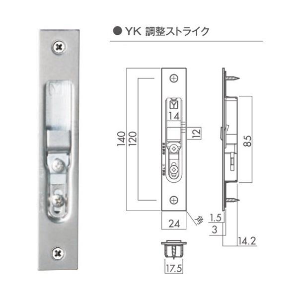 GIKEN 川口技研 引手付き 引き戸用 表示錠 DY138K/151K-YK-4A-MS