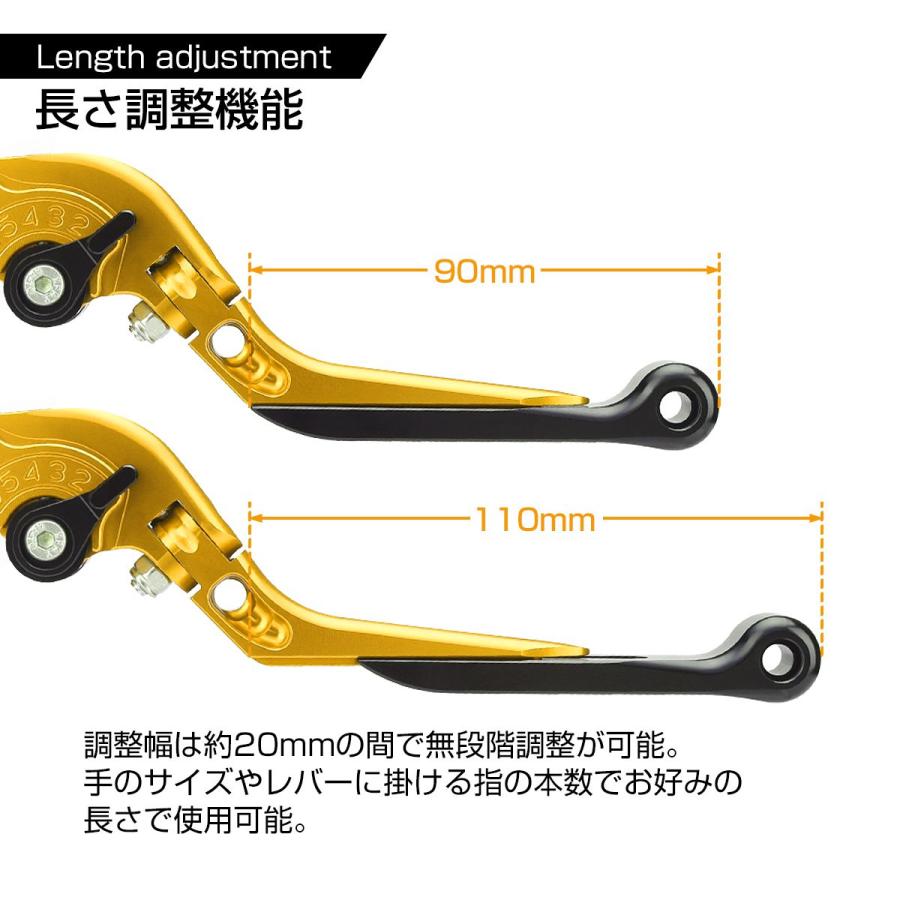 ホンダ（HONDA） GROM グロム /JC61/JC75/JC92 MSX125 レバー セット