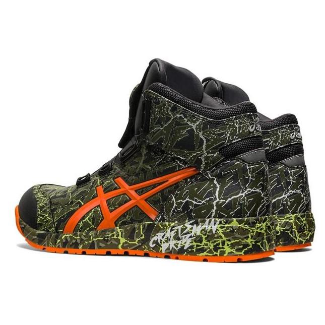 ASICS（アシックス） 安全靴 1273A077 300 27.0 ウィンジョブ CP304