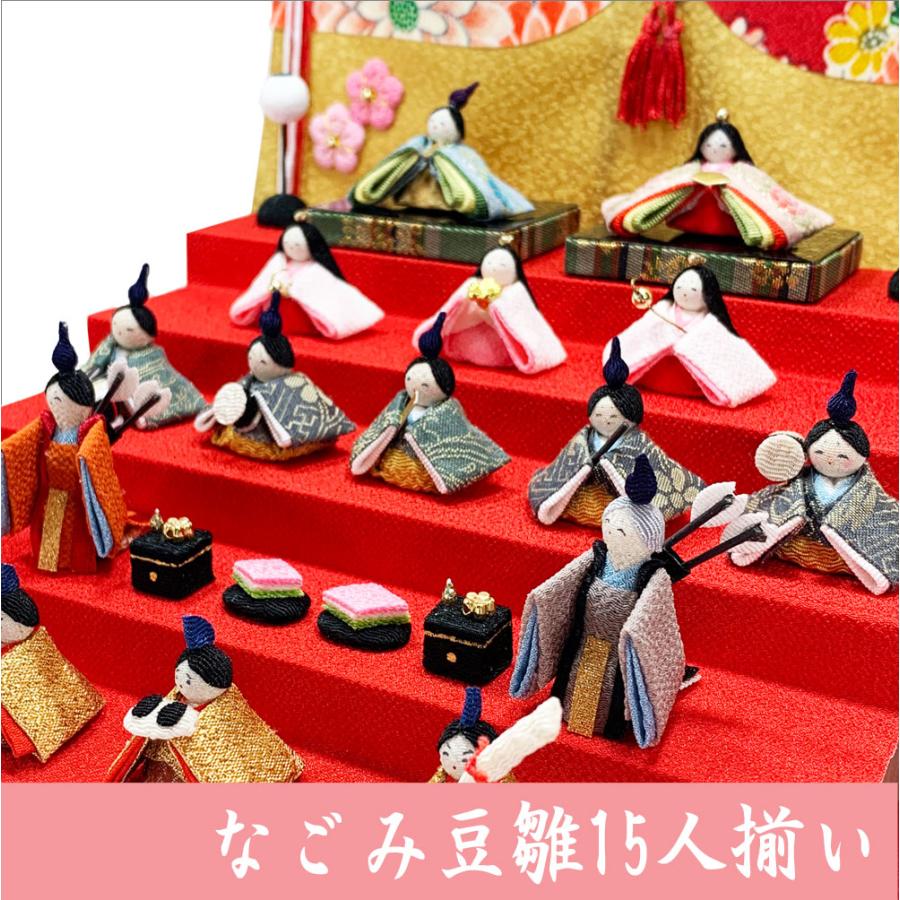 送料無料 ちりめん 雛人形 なごみ豆雛15人揃い お雛様 ひな祭り 龍虎堂
