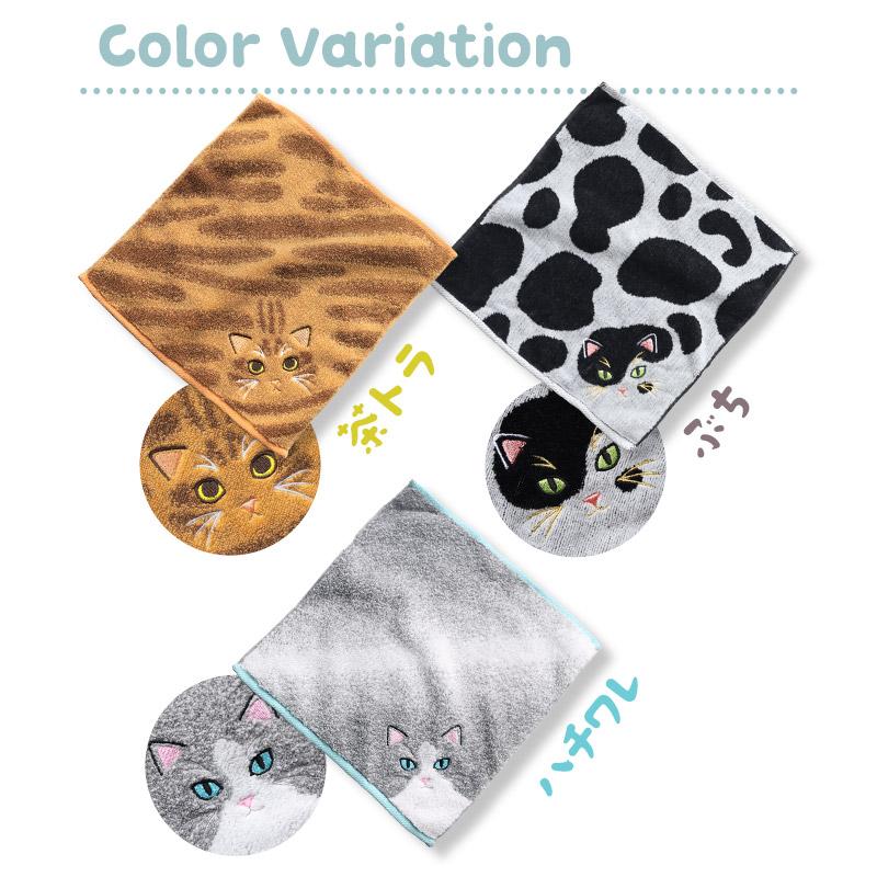 今治タオル（imabari towel） ハンカチタオル うちのニャンコ 毛並み