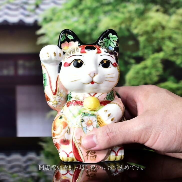 京焼 清水焼 陶あん 一点物 色絵付け 招き猫（舞妓） : 陶あんYahoo!店