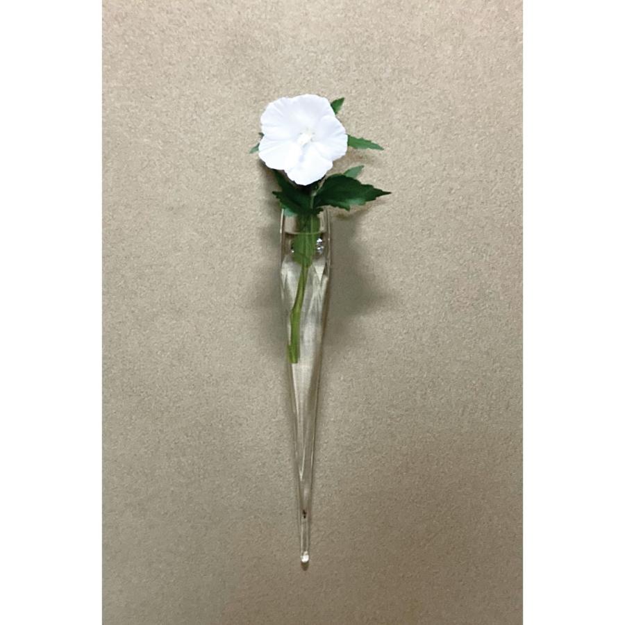 ガラス 花入 掛花入 氷柱（つらら） 山崎真一作 （化粧箱入） : お