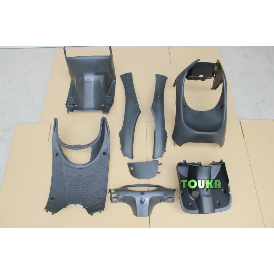 ホンダ ライブ ディオ Dio ZX AF34 AF35 1型 I型 内装 インナー カウル