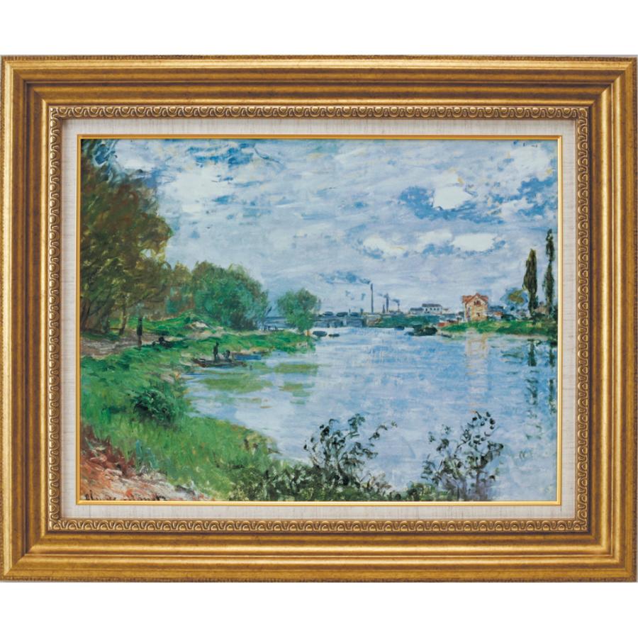 絵画 額装絵画 クロード・モネ 「グランジャット島のセーヌ湖畔」 世界