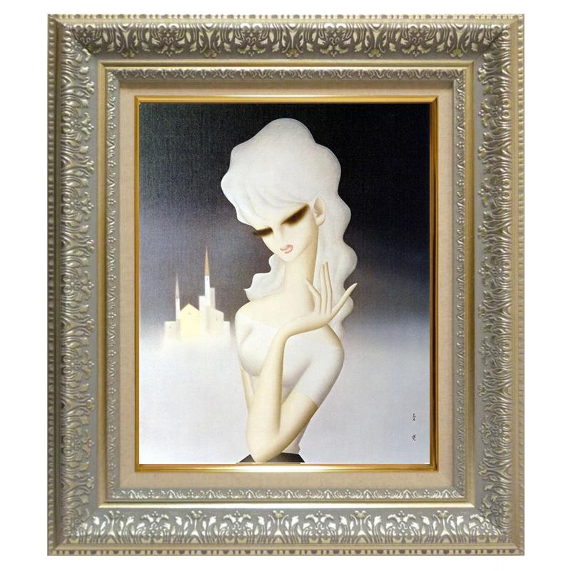 絵画 世界の名画シリーズ フレーム 額縁付 東郷 青児 「遠い街