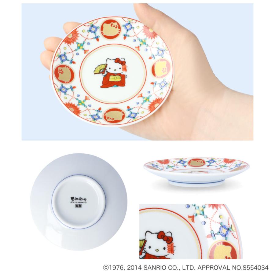 九谷焼 【再入荷】 ハローキティ豆皿 【5柄から選べる】9.5cm 豆皿 和