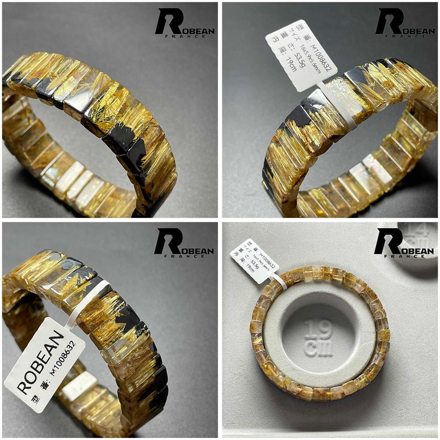 上級EU製☆ROBEAN・太陽花タイチンルチルバングル☆黄金針水晶