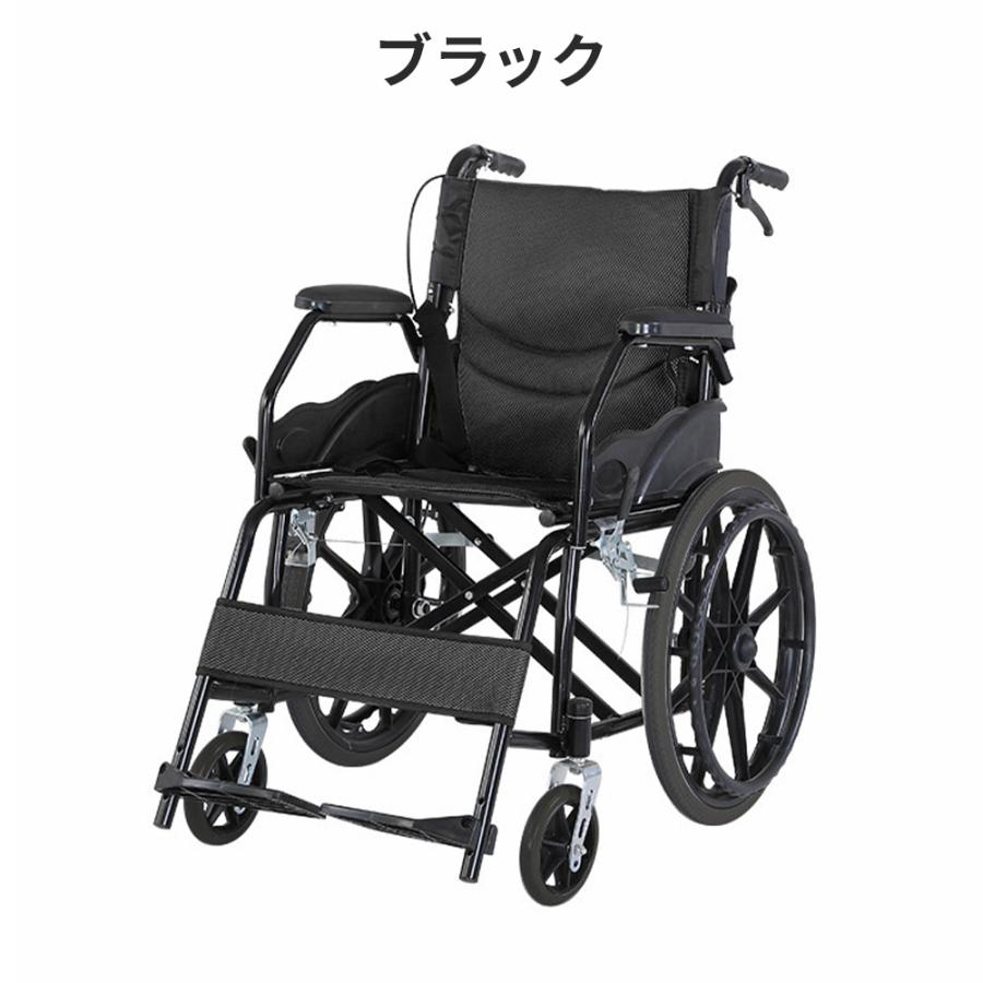 爆買】DOMIYA 車椅子 軽量 コンパクト 折りたたみ アルミ製 車いす 車