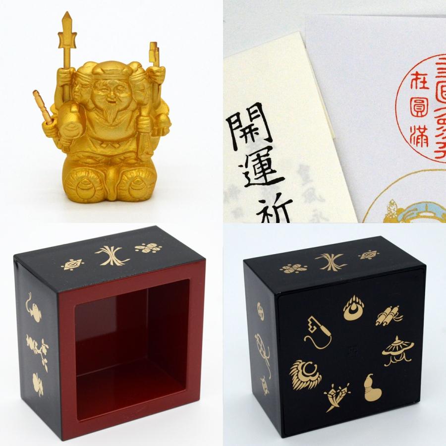 三面大黒天（豊臣秀吉公の念持仏） 京都圓徳院開眼供養済み 宝尽枡