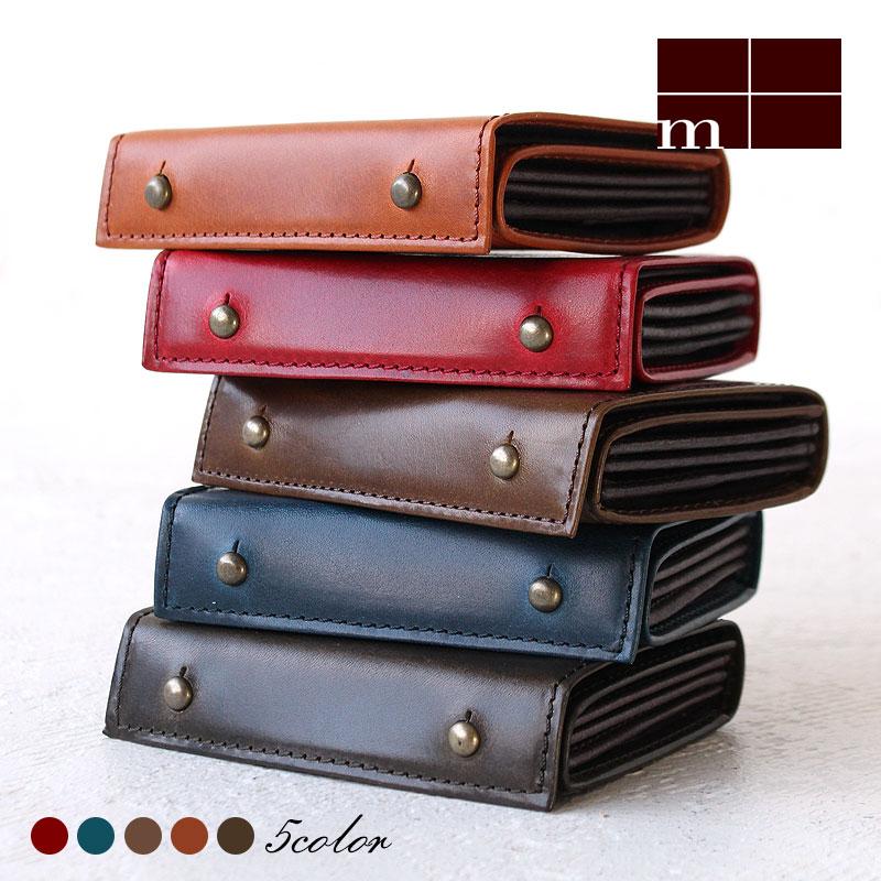 m+（エムピウ） サイフ ミッレフォッリエ2 P25 ブスケット