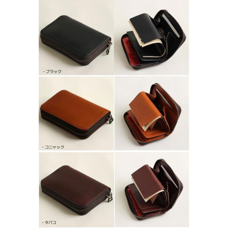 m+（エムピウ） コンパクト財布 サイフ ゾンゾ zonzo 小さい財布