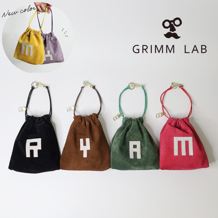 GRIMM LAB グリムラボ アルファベット スエード巾着 選べる イニシャル