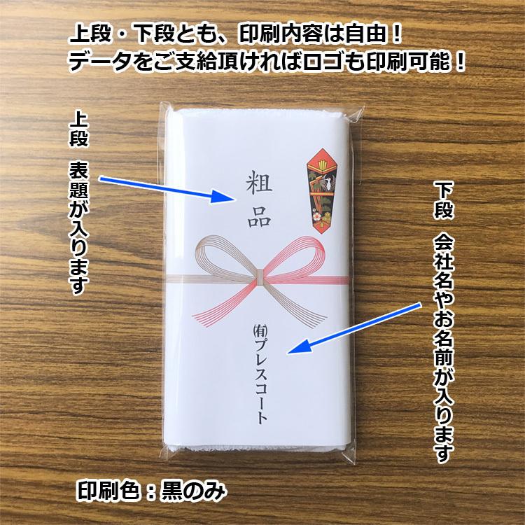 粗品タオル カラータオル ソフト 200匁 海外製 360枚・420枚限定価格