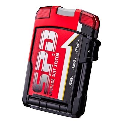 特捜戦隊デカレンジャー20th ファイヤーボール・ブースター SP1