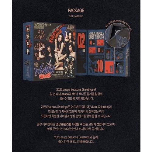 aespa 2026 SEASON'S GREETINGS (SPECIAL EDITION) ［CALENDAR+GOODS