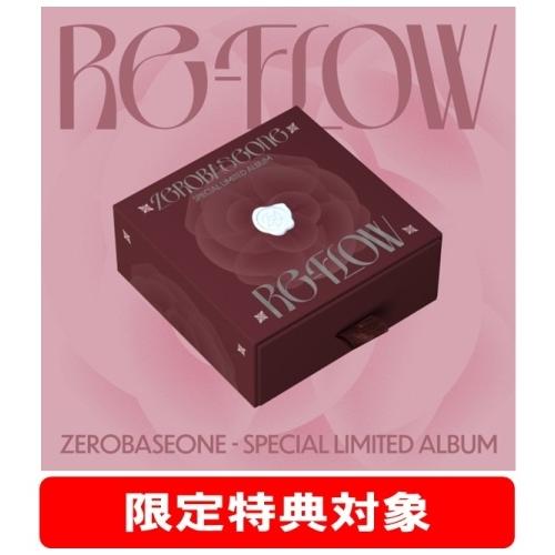 ZEROBASEONE Special Limited Album [RE-FLOW] ［8cm CD］＜限定特典