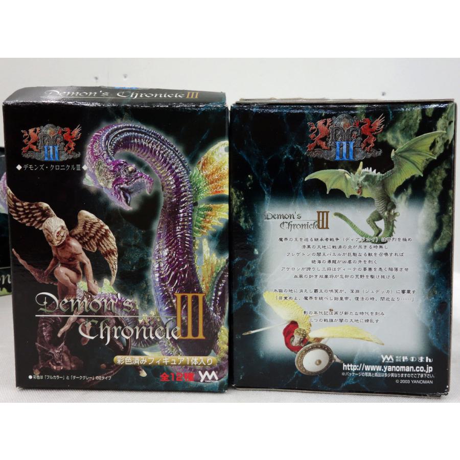 やのまん デモンズ クロニクル III 10体セット ◇ 彩色版 未開封