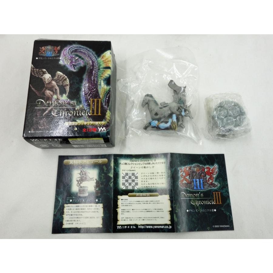 やのまん デモンズ クロニクル III 10体セット ◇ 彩色版 未開封