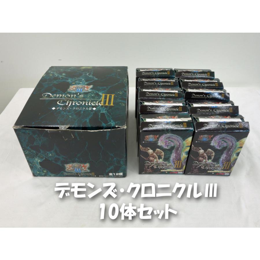 やのまん デモンズ クロニクル III 10体セット ◇ 彩色版 未開封