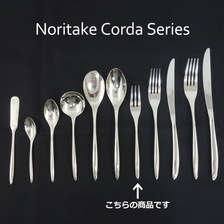 ノリタケ 送料無料 ◇ ケーキ・フルーツフォーク/159mm 5本セット