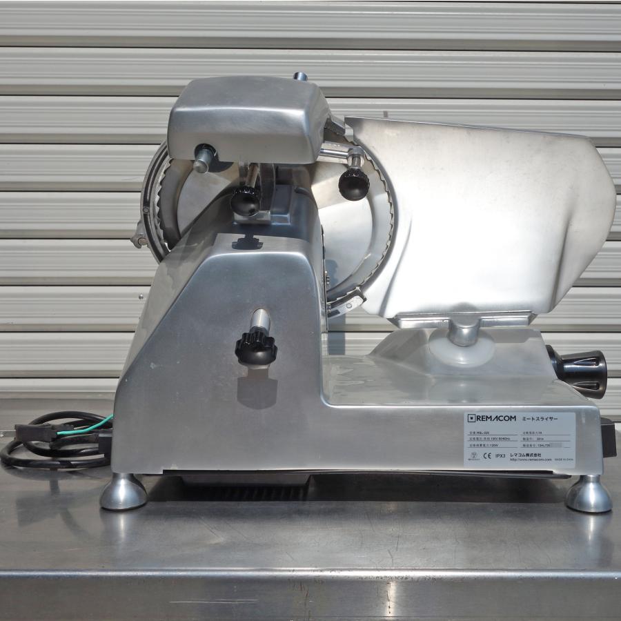 レマコム 送料無料 ◇ 美品 卓上 電動 ミートスライサー RSL-220