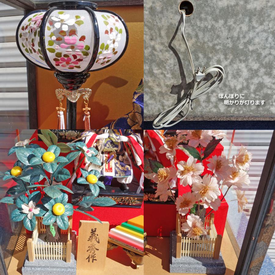 雛人形 義秀作 7人飾り 3段 ◇ ひな祭り オルゴール ぼんぼり点灯 幅