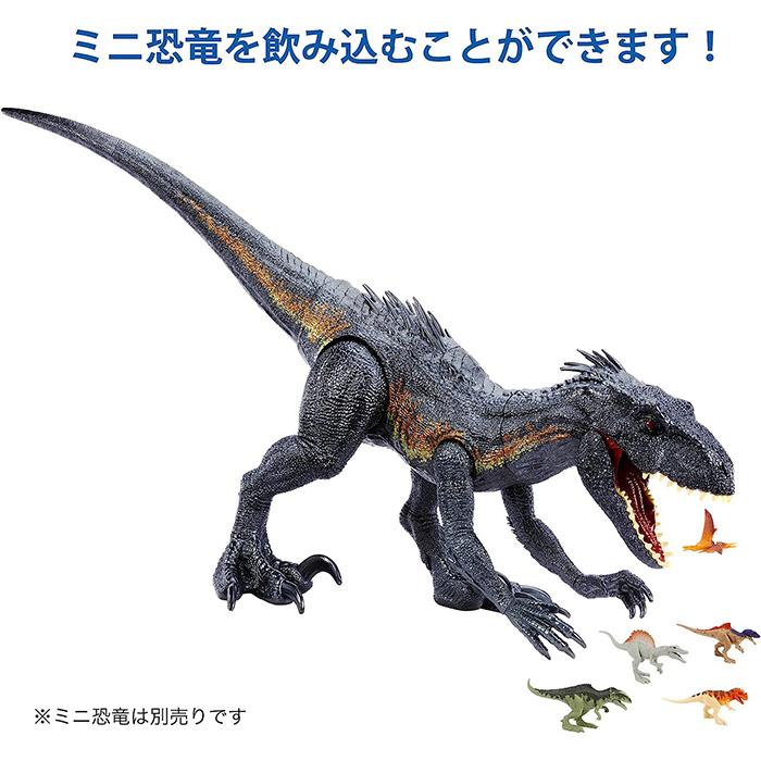 ジュラシックワールド(JURASSIC WORLD) スーパービッグ！インド