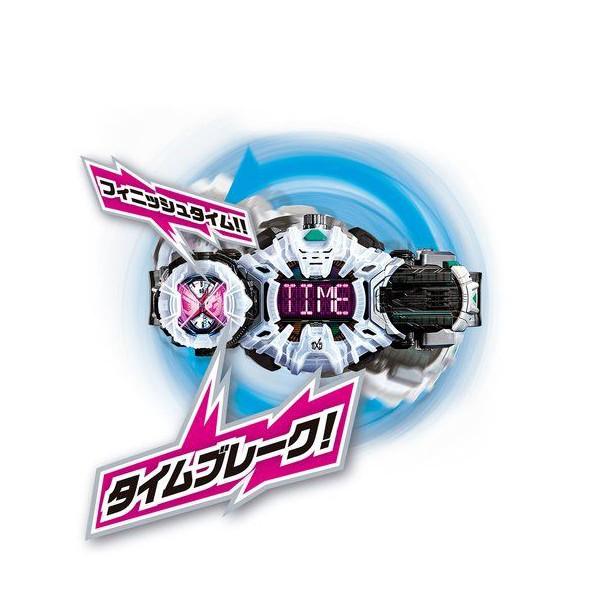 バンダイナムコエンターテインメント 仮面ライダージオウ 変身ベルト